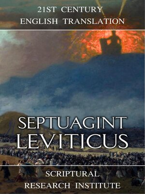 cover image of Leviticus